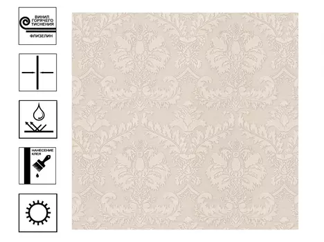 Обои Deco-Deco Opus Винил гт. Мотив 1,06*10м Бежевый