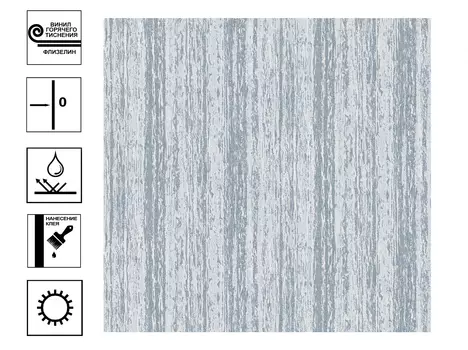 Обои Defender Color виниловые на флизелиновой основе фон 10,05х1,06м синий