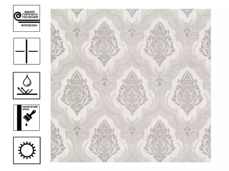 Обои декор г.т. 10815-01 Анкара-2, 10м*1,06м