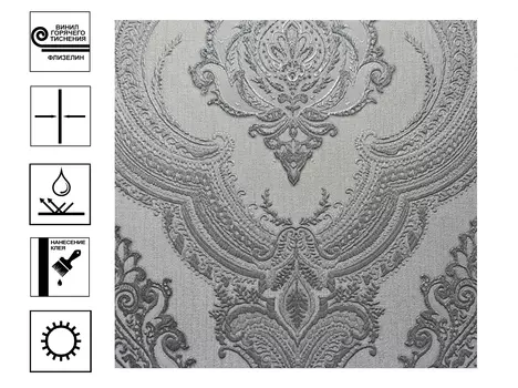 Обои декор г.т. 10815-02 Анкара-2, 10м*1,06м