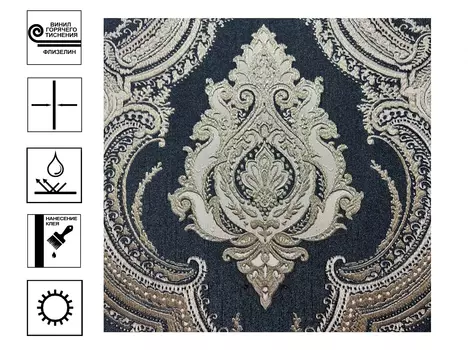 Обои декор г.т. 10815-05 Анкара-2, 10м*1,06м