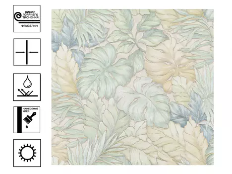 Обои декор г.т. Апрель 10м*1,06м зеленый