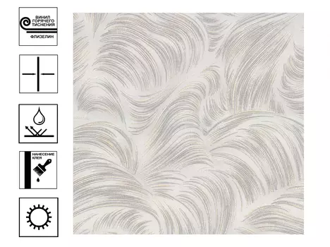 Обои декор г.т. арт.10733-02 Мускат, 10м*1,06м D