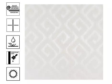 Обои декор г.т. арт.10778-01 Икат, 10м*1,06м D