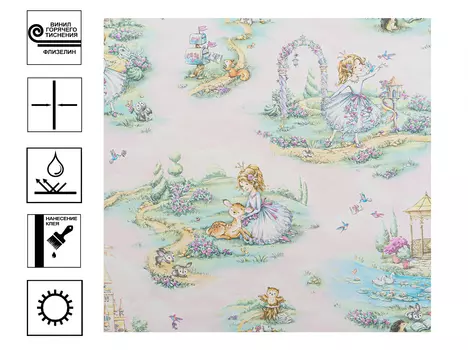 Обои декор г.т. на флиз. основе 10988-03 Фантазия, 10м*1,06м