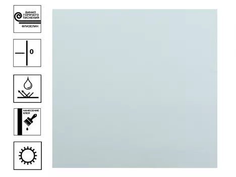 Обои декор г.т. на флиз. основе 10989-02 Фантазия-уни, 10м*1,06м