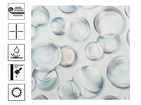Обои декор г.т. на флиз. основе 11047-04 Сферы, 10м*1,06м