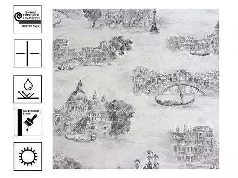 Обои декор г.т. на флиз. основе 10971-01 Кампанила, 10м*1,06м