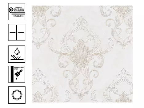 Обои декор г.т. на флиз. основе 10843-03 Сорренто, 10м*1,06м
