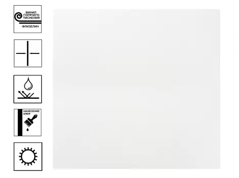 Обои декор горячего тиснения на флиз. основе 11038-01 Квантум-уни, 10м*1,06м