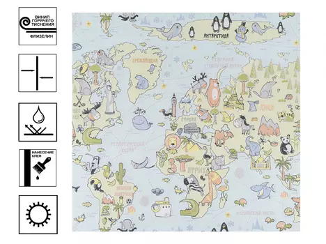 Обои декор Карты вспененный винил 10м*1,06м голубой