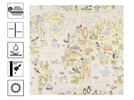 Обои декор Карты вспененный винил 10м*1,06м бежевый светлый