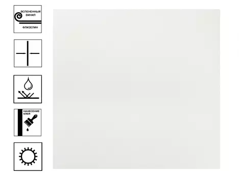 Обои декор в.в. на флиз. основе арт.20170-01 Альваро-уни, 10м*1,06м D