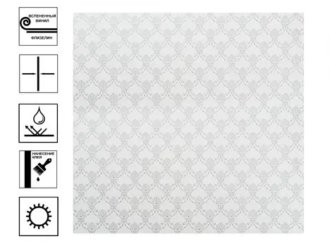 Обои декор в.в. на флиз. основе арт.20169-04 Альваро-компаньон, 10м*1,06м D