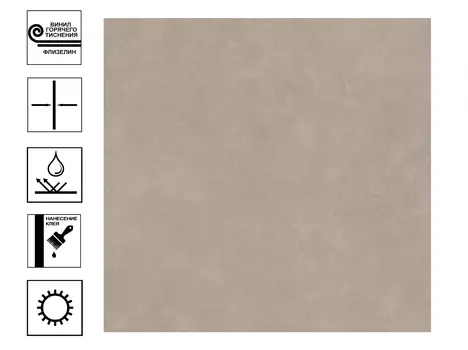 Обои Diamond Efir Винил гт. Фон 1,06*10м Коричневый