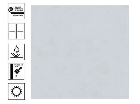 Обои Diamond Efir Винил гт. Фон 1,06*10м Серый