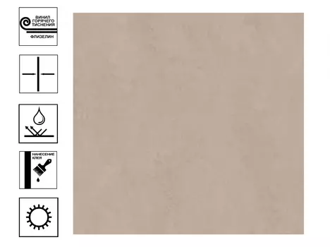 Обои Diamond Elbrus Винил гт. Фон 1,06*10м коричневый