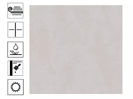 Обои Diamond Elbrus Винил гт фон 1,06*10м серый