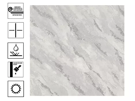 Обои Diamond Elbrus Винил гт мотив 1,06*10м серый