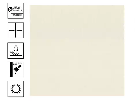 Обои Diamond Odelia Винил гт. Фон 1,06*10м Бежевый