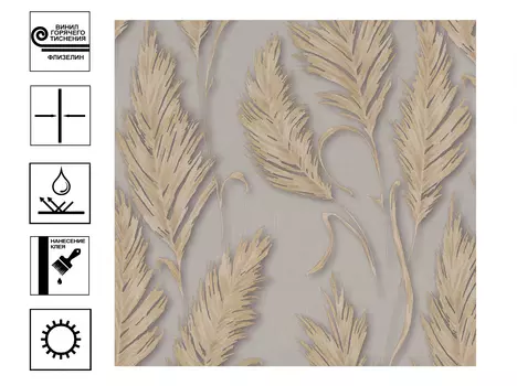 Обои Diamond Odelia Винил гт. Мотив 1,06*10м Серый