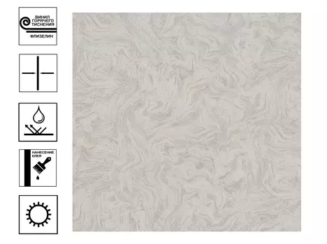 Обои DOMINGO Латея 10867-05 декор горячее тиснение 10м*1,06м