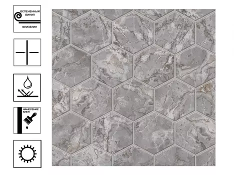Обои Дублин 0,53х10м промо