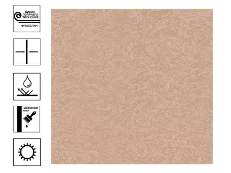 Обои Elle 3 винил горячего тиснения 1,06*10,05м персиковый