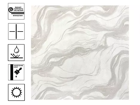 Обои Elysium Афродита Горячее тиснение. Мотив 1,06*10,05м белый