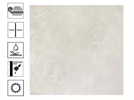 Обои Elysium Альтаир горячее тиснение. Мотив 1,06*10,06 светло-бежевый