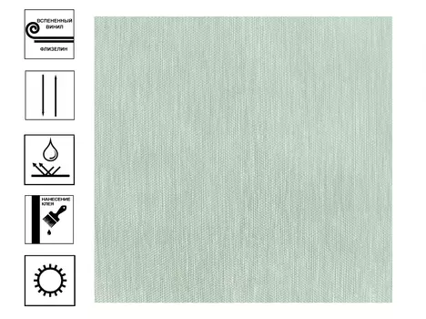 Обои Elysium Бамбук Вспененный винил 1,06*10,05м зеленый