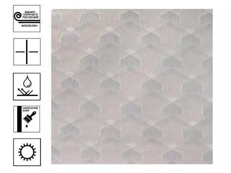 Обои Elysium Диамонд флизелин мотив 1,06*10 пудрово-бежевый