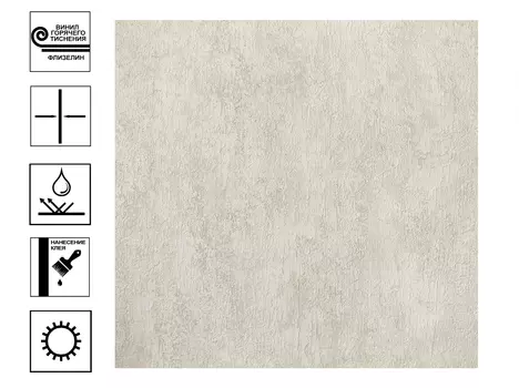 Обои Elysium Фабиан горячее тиснение 1,06*10,06м бежевый