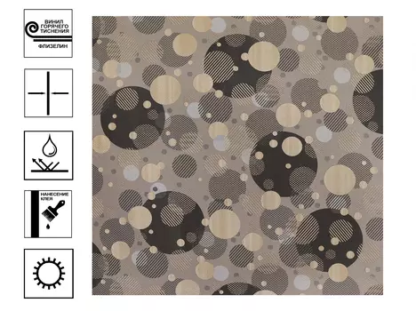 Обои Elysium Интегра Винил гт. Декор 1,06*10м коричневый