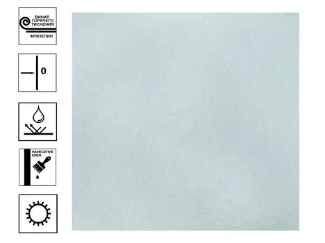 Обои Elysium Эфир Винил гт. Фон 1,06*10м голубой