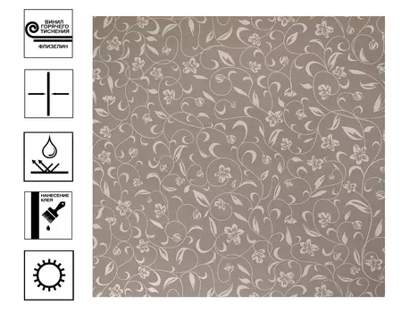 Обои Elysium Элегант Винил гт. Декор 1,06*10м бежевый