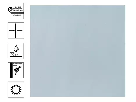 Обои Elysium Эмоция Е501103 горячее тиснение 1,06*10,05м