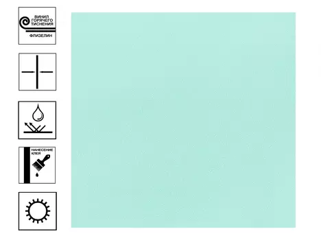 Обои Elysium Эмоция Е501116 горячее тиснение 1,06*10,05м