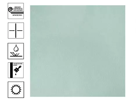 Обои Elysium Юнга Винил гт. Фон 1,06*10м светло бирюзовый
