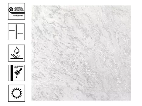 Обои Elysium Калейдоскоп Винил гт . Декор1,06*10м белый