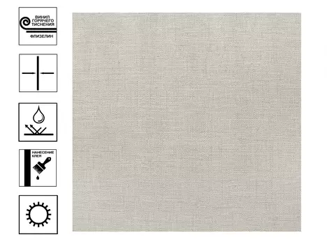 Обои Elysium Крафт горячее тиснение 1,06*10,05м светло-серый фон