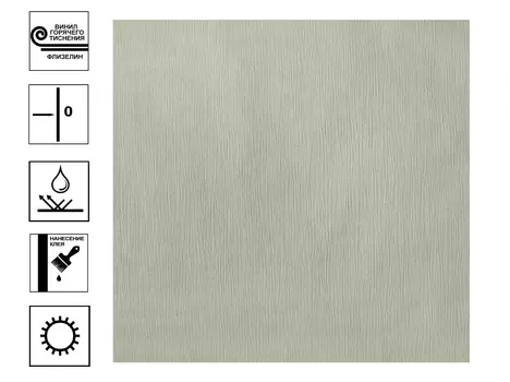 Обои Elysium Кузина гт фон 1,06*10м серо-зеленый