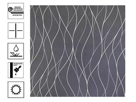 Обои Elysium Лирика Винил гт. Фон 1,06*10м светло-серый