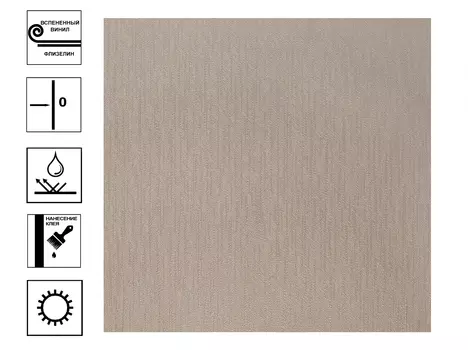 Обои Elysium Лён Винил гт. Фон 1,06*10м светло коричневый