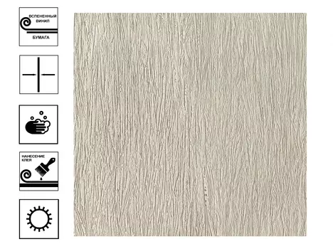 Обои Elysium Мадера 907512 кухонный винил. фон, 0,53*10,05м коричневый