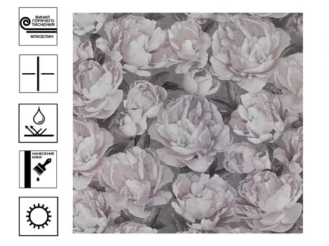 Обои Elysium Melody Бланш Винил гт декор 1,06*10м розовый