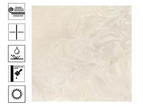 Обои Elysium Монами Винил гт. Декор 1,06*10м белый
