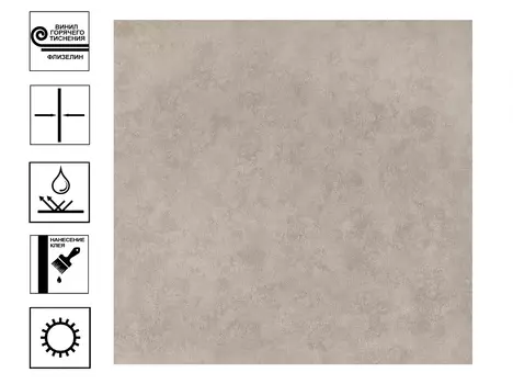 Обои Elysium Монами Винил гт. Фон 1,06*10м бежевый