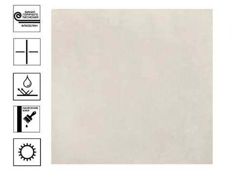 Обои Elysium Монами Винил гт. Фон 1,06*10м белый