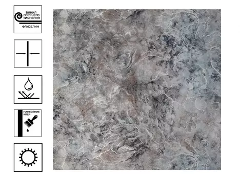 Обои Elysium Мрамор Винил гт. Декор 1,06*10м серо-коричневый